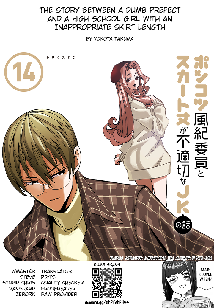 Page 9 of Chapter 71.5