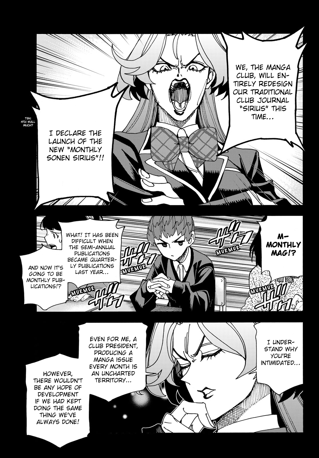 Page 5 of Chapter 71