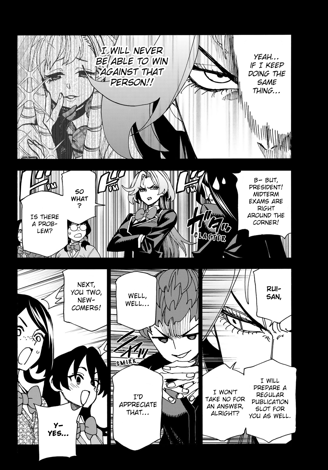 Page 6 of Chapter 71
