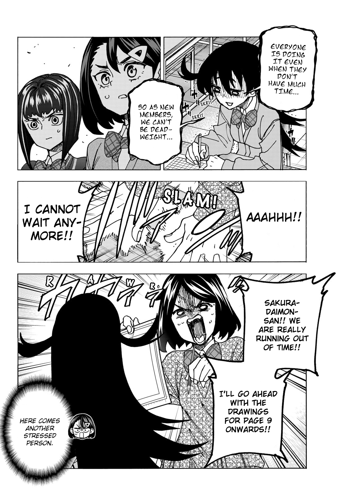 Page 8 of Chapter 71