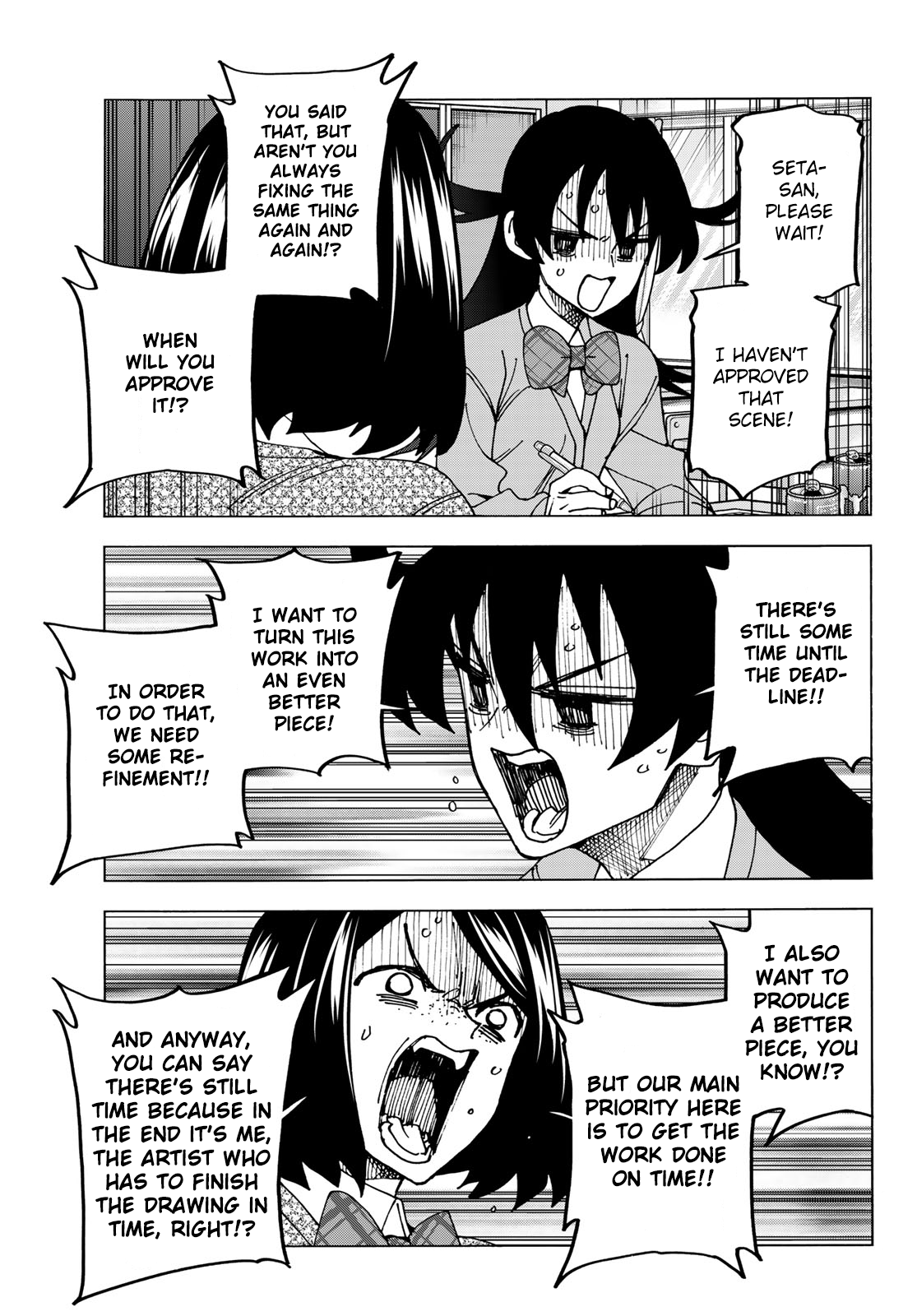 Page 9 of Chapter 71