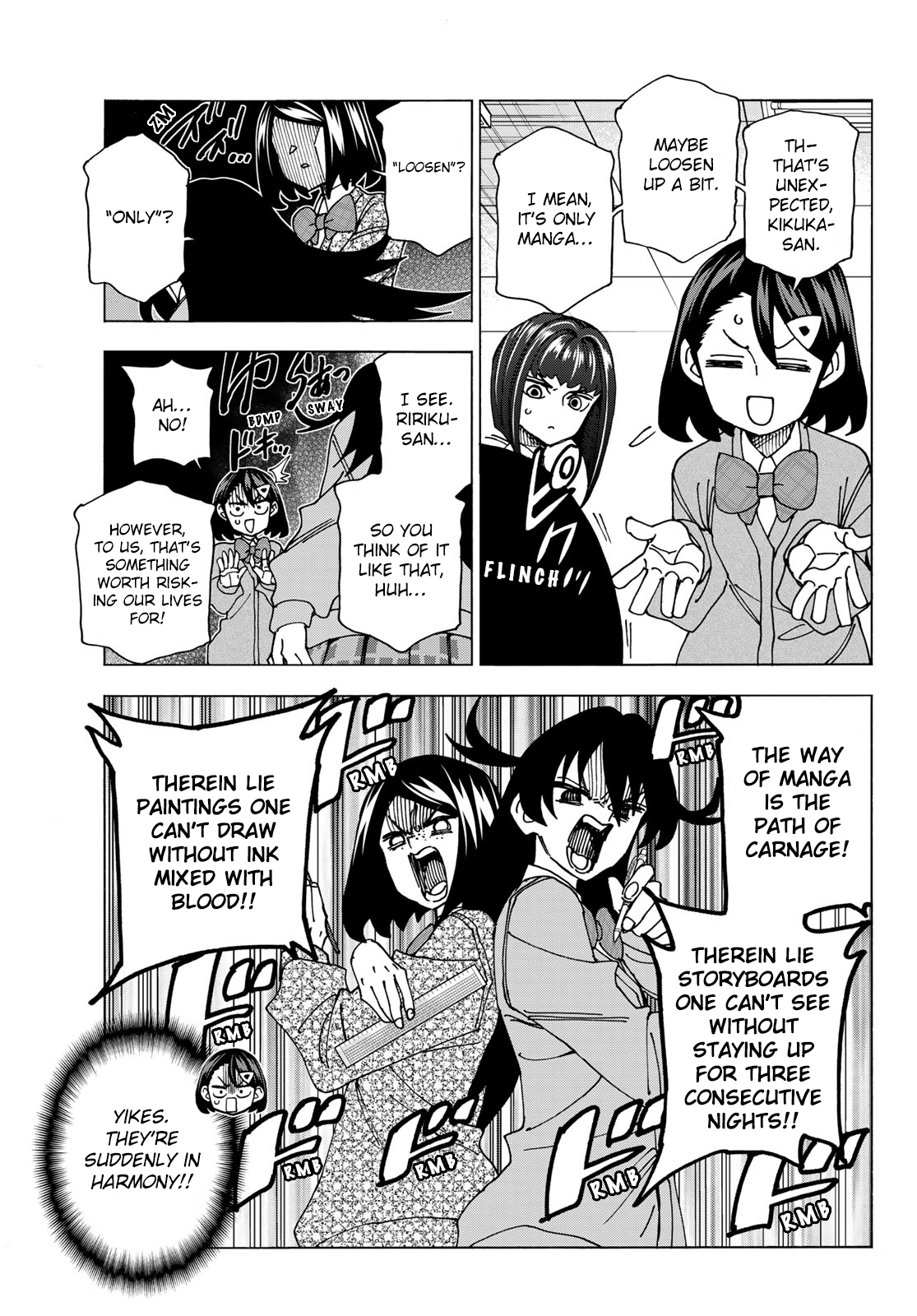 Page 11 of Chapter 71