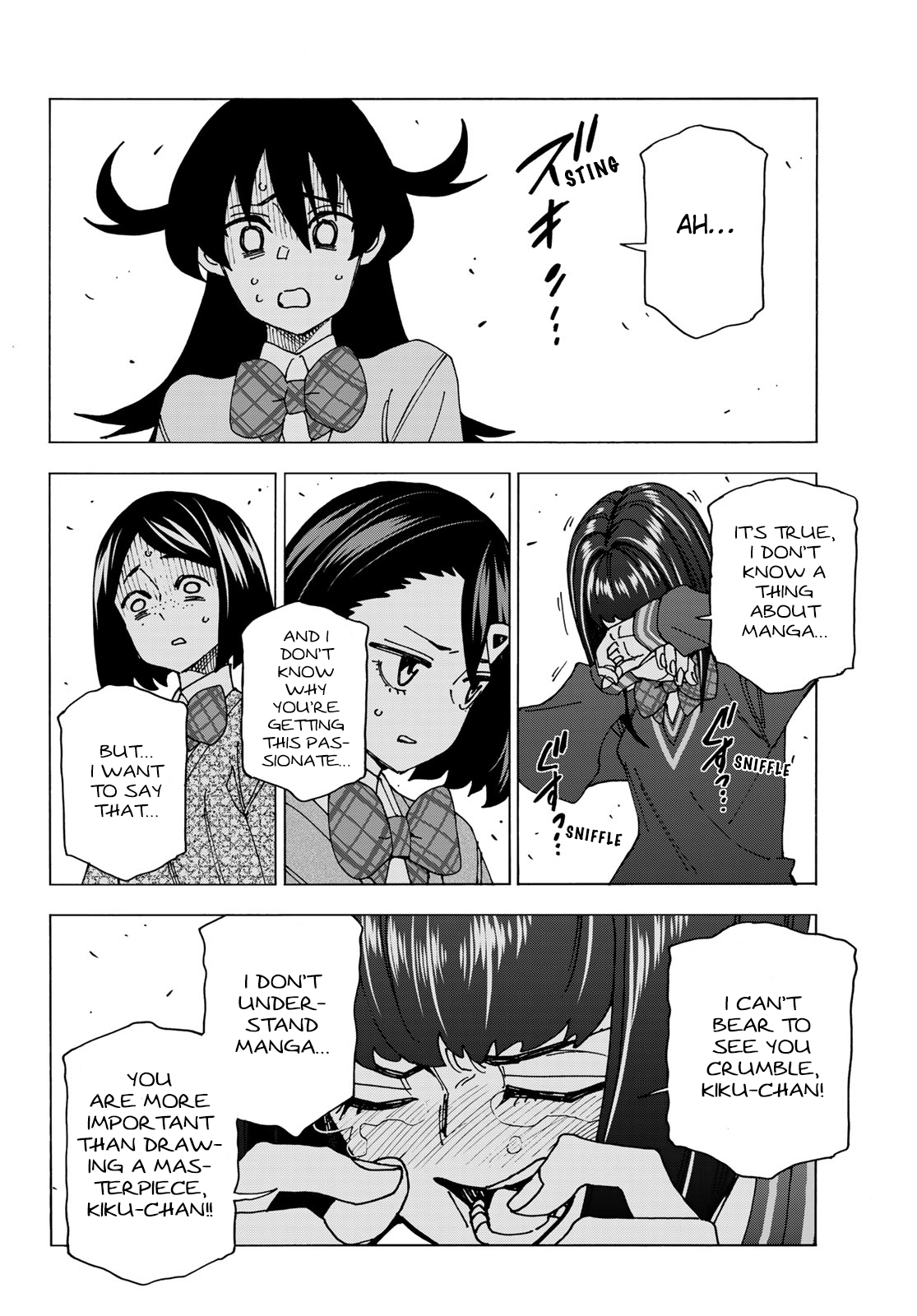 Page 14 of Chapter 71