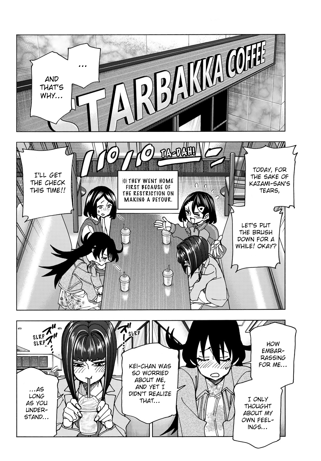 Page 16 of Chapter 71
