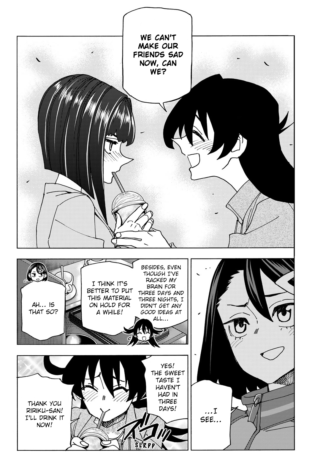 Page 18 of Chapter 71