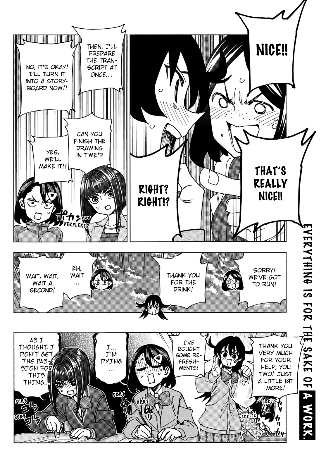 Page 20 of Chapter 71