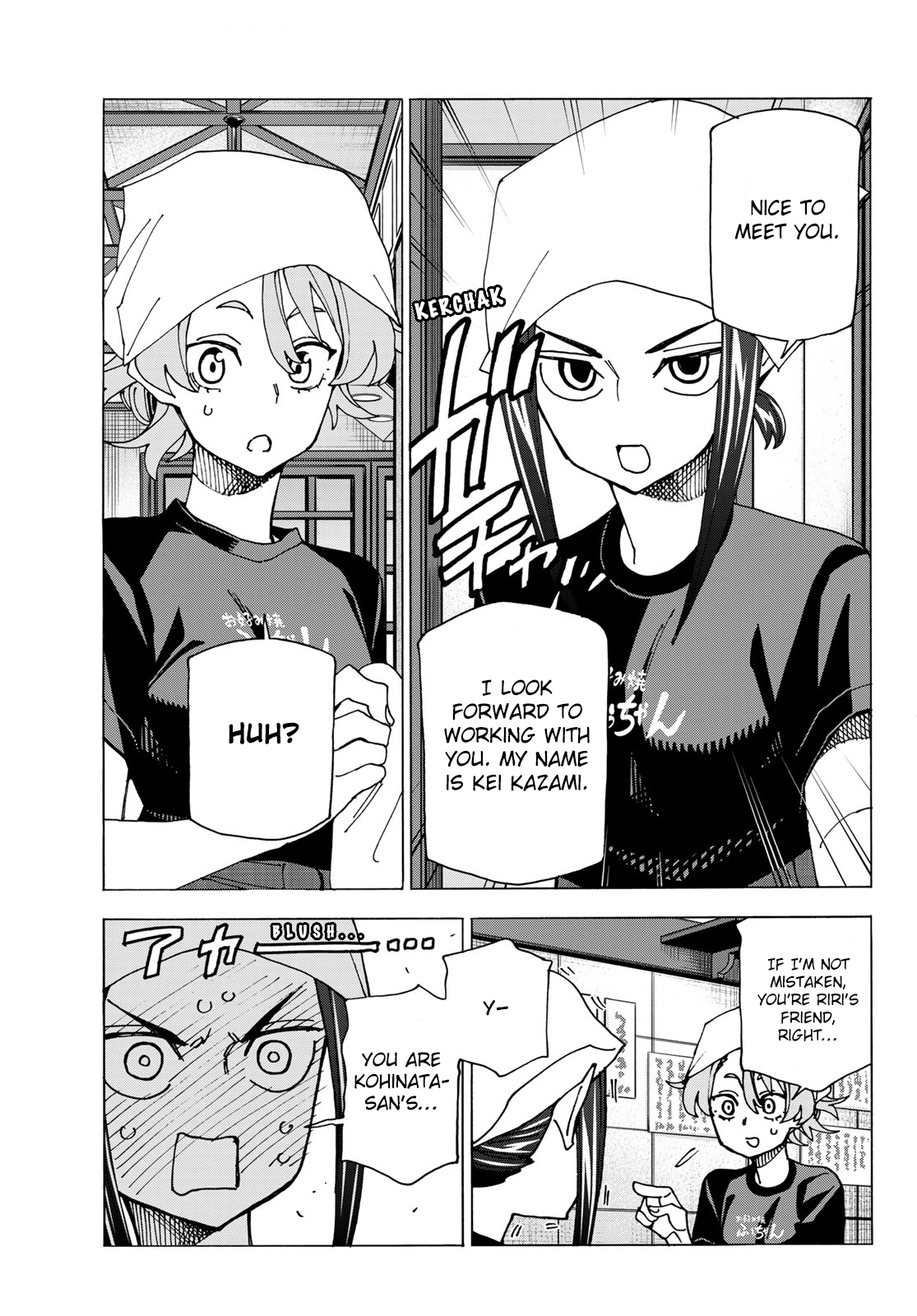 Page 7 of Chapter 72