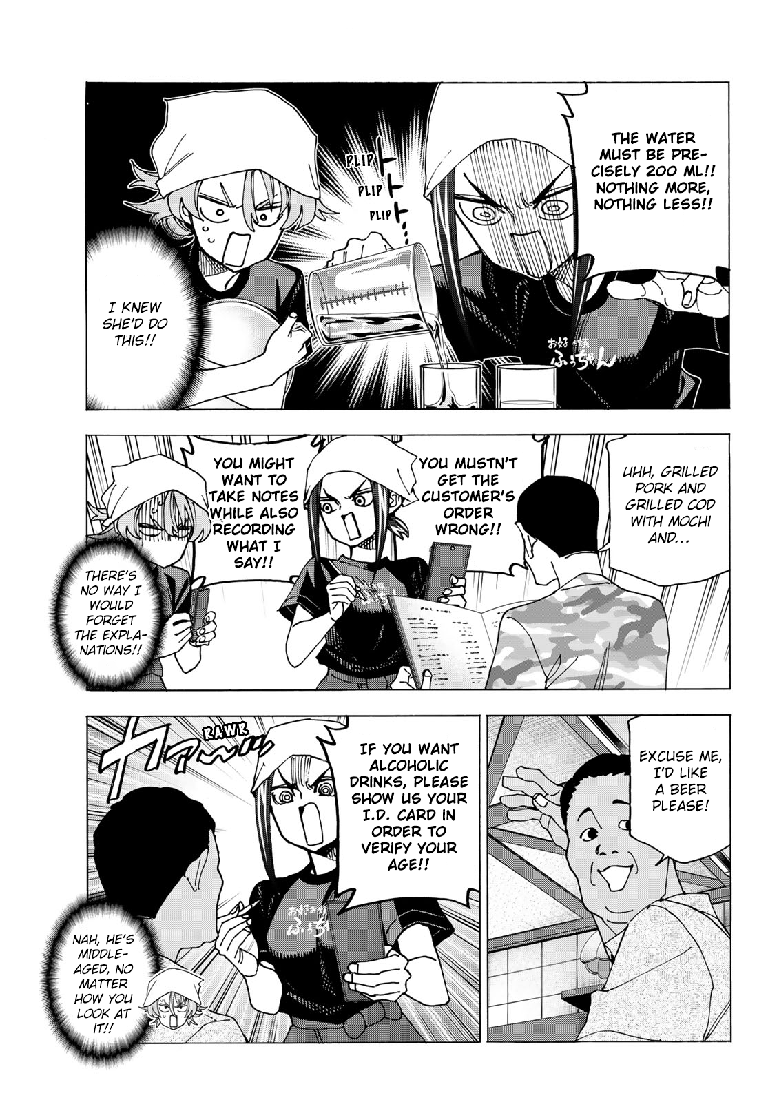 Page 11 of Chapter 72