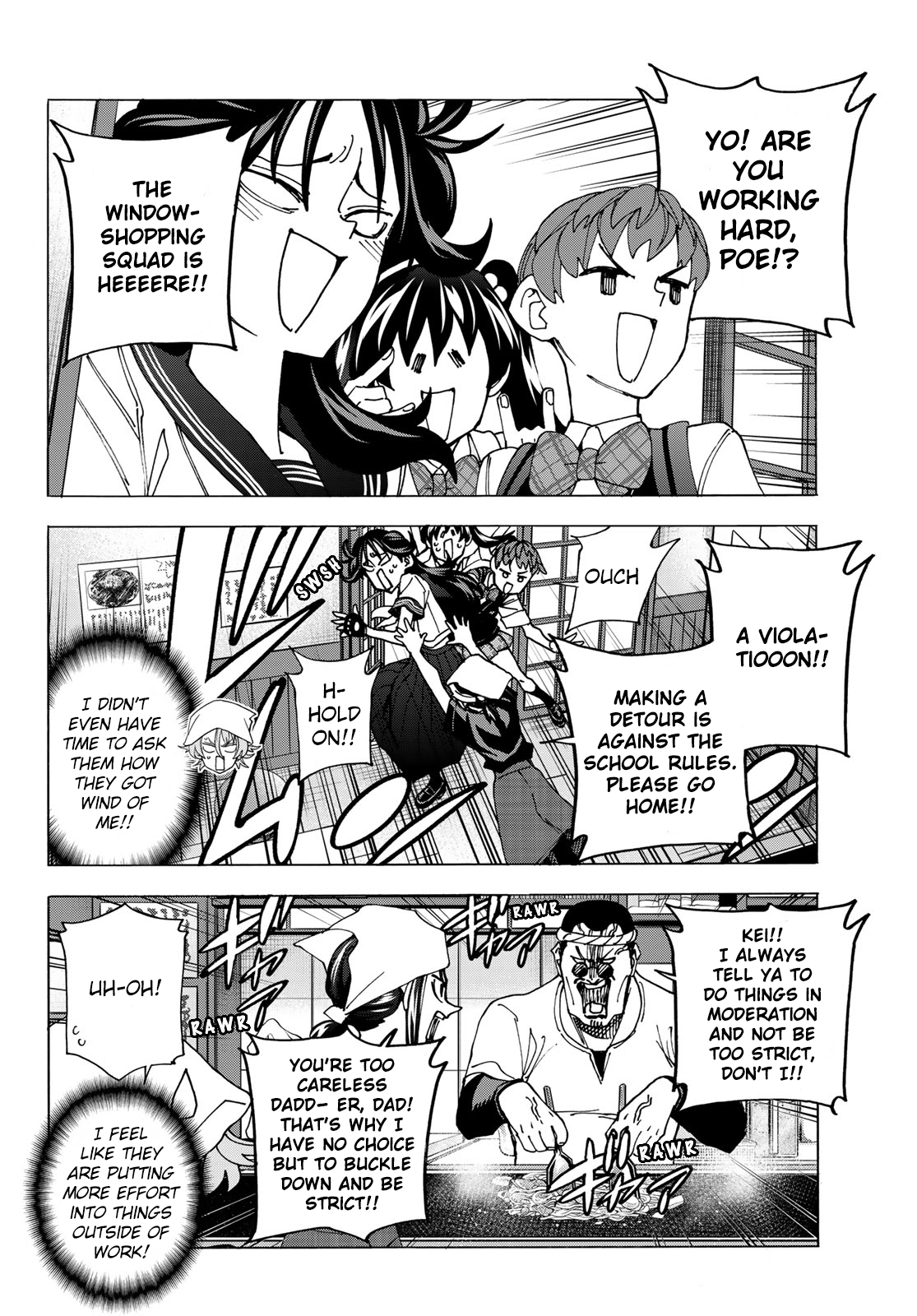 Page 12 of Chapter 72