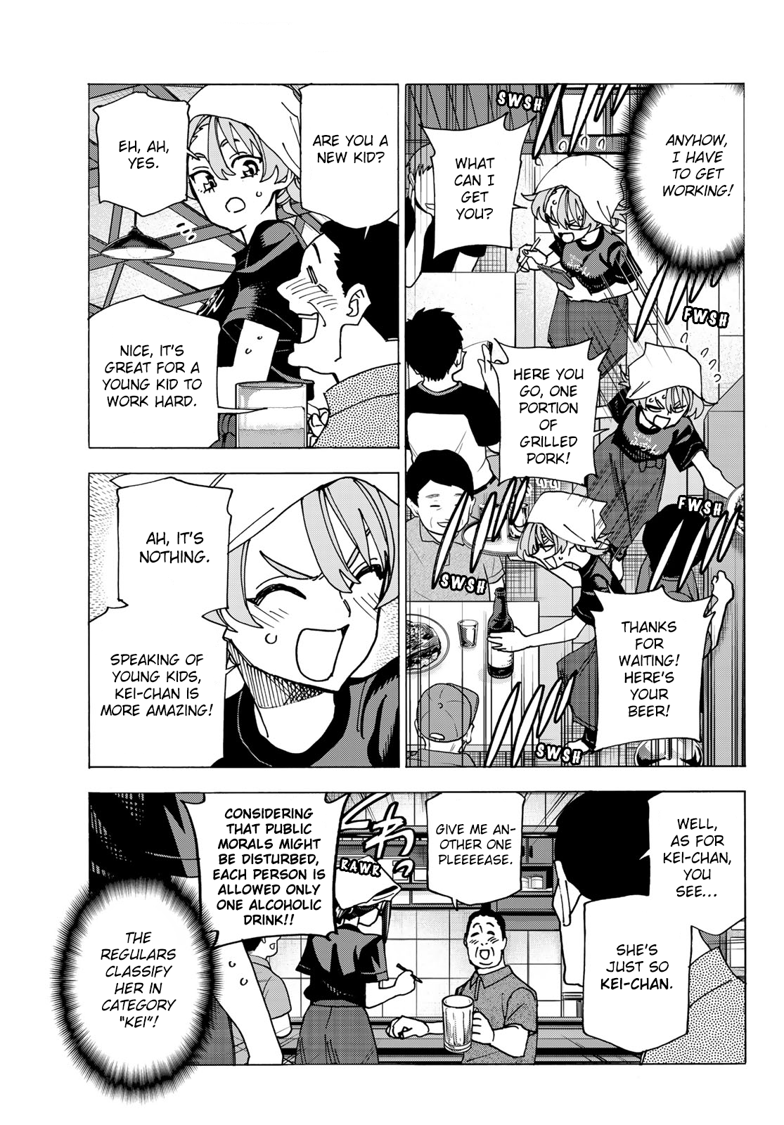 Page 13 of Chapter 72