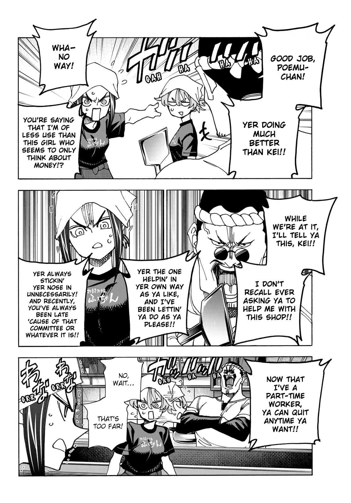 Page 14 of Chapter 72