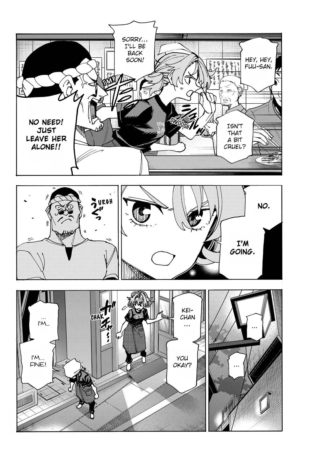 Page 16 of Chapter 72