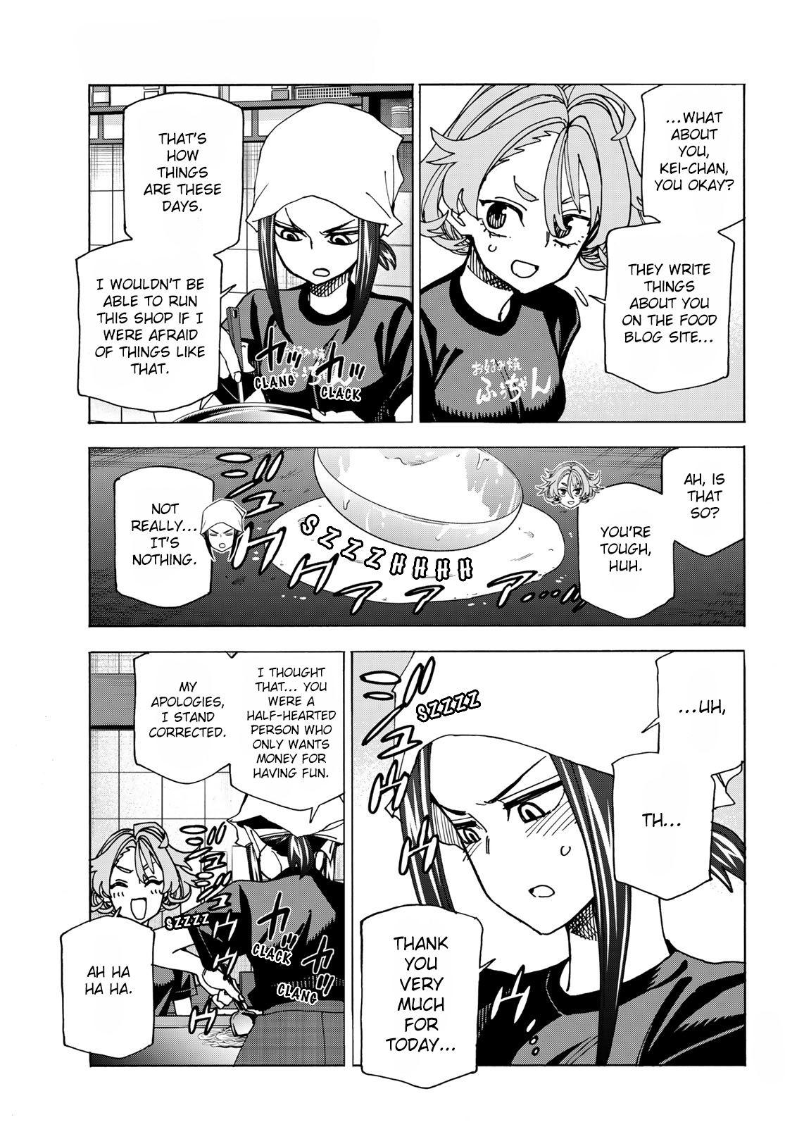 Page 23 of Chapter 72