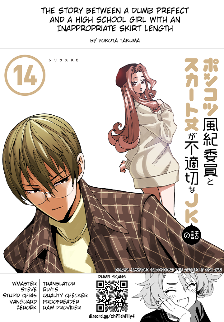 Page 26 of Chapter 72