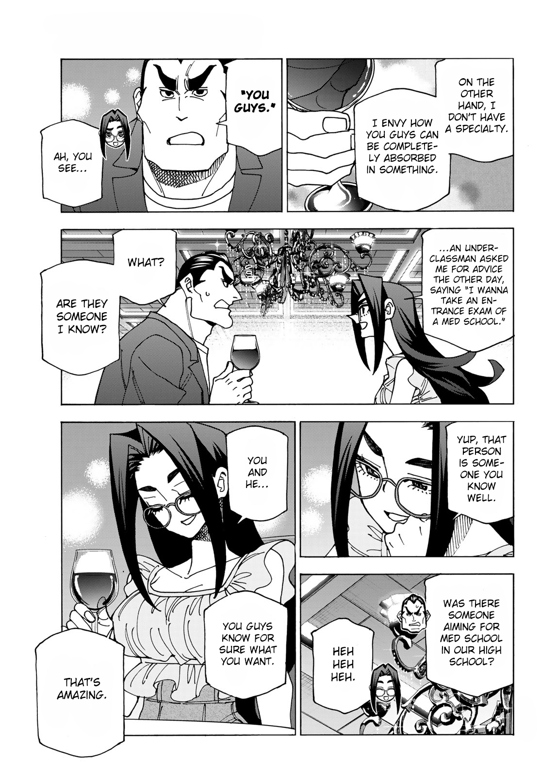 Page 5 of Chapter 73