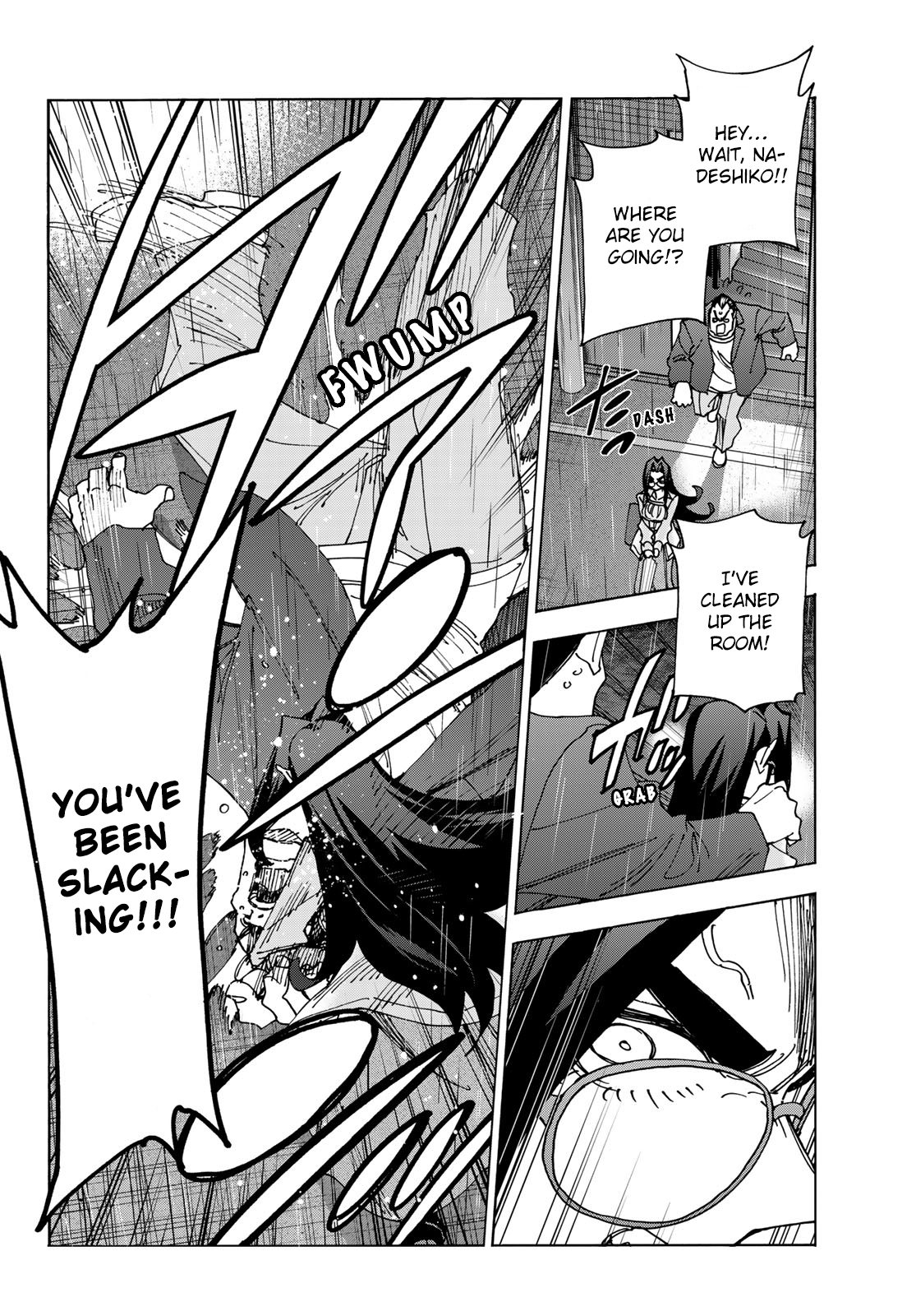 Page 12 of Chapter 73