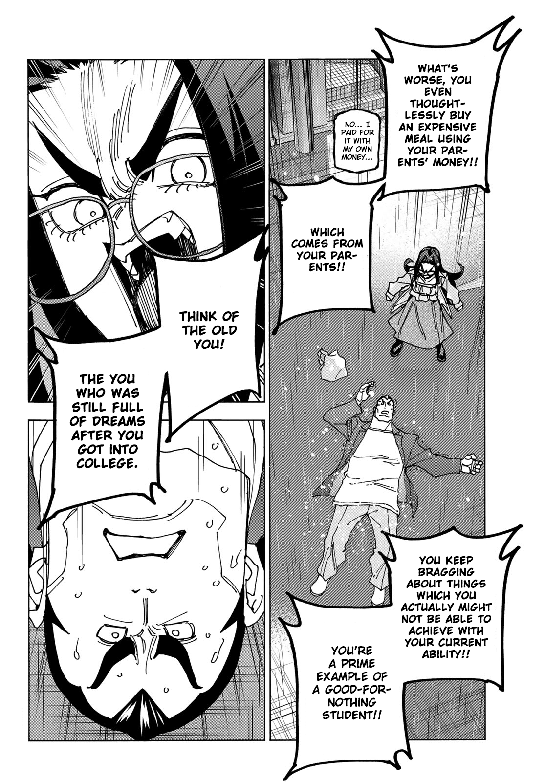 Page 14 of Chapter 73