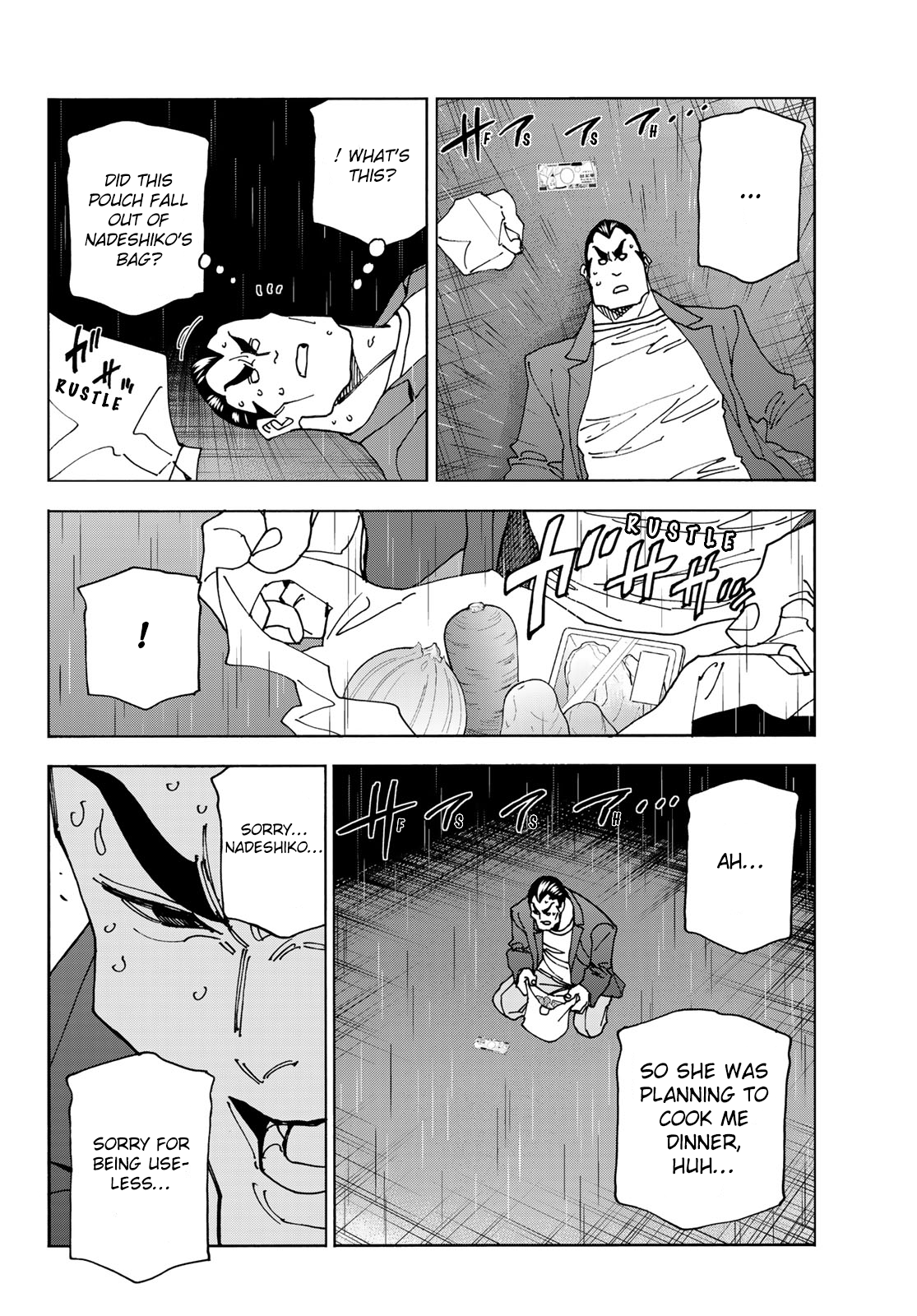 Page 16 of Chapter 73