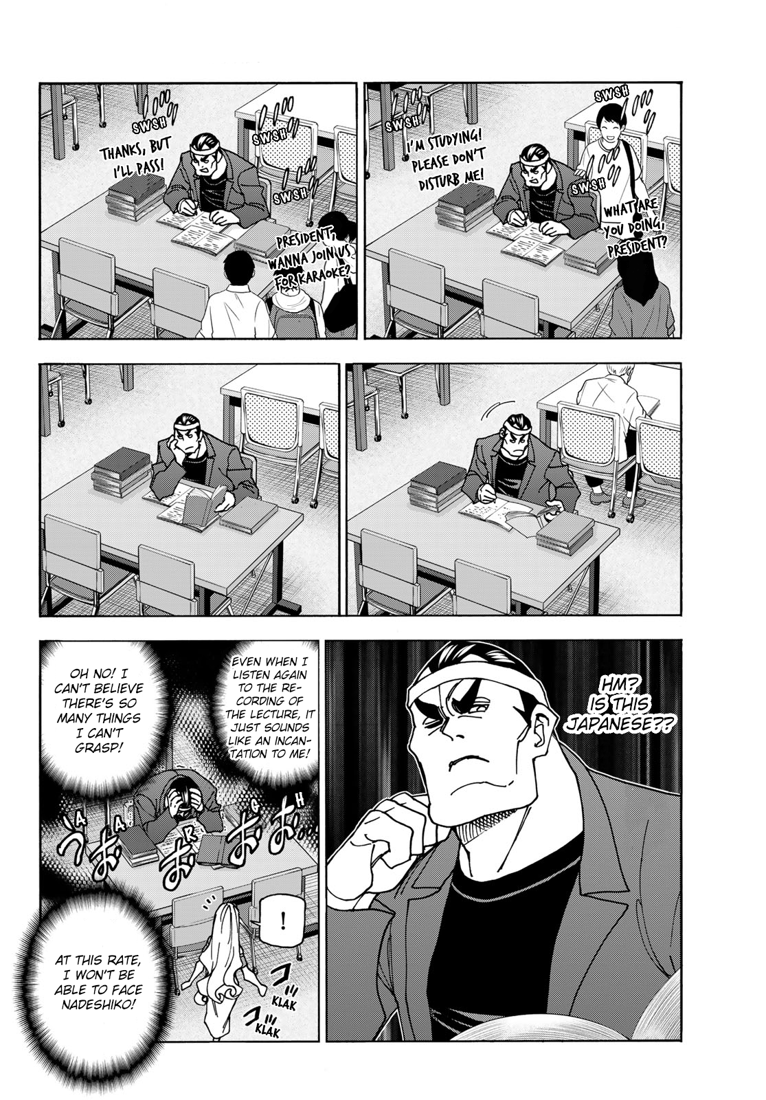 Page 18 of Chapter 73