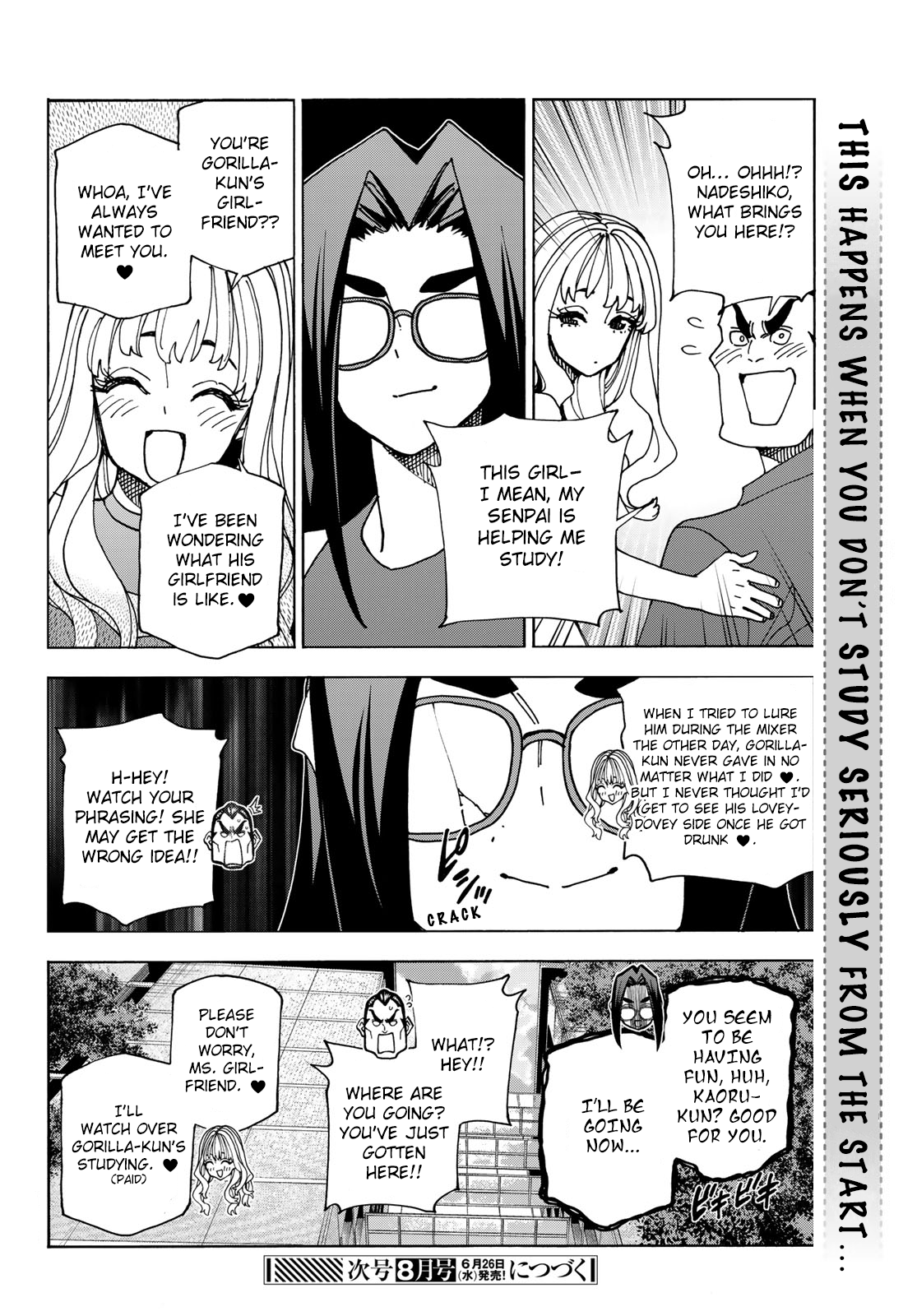 Page 24 of Chapter 73