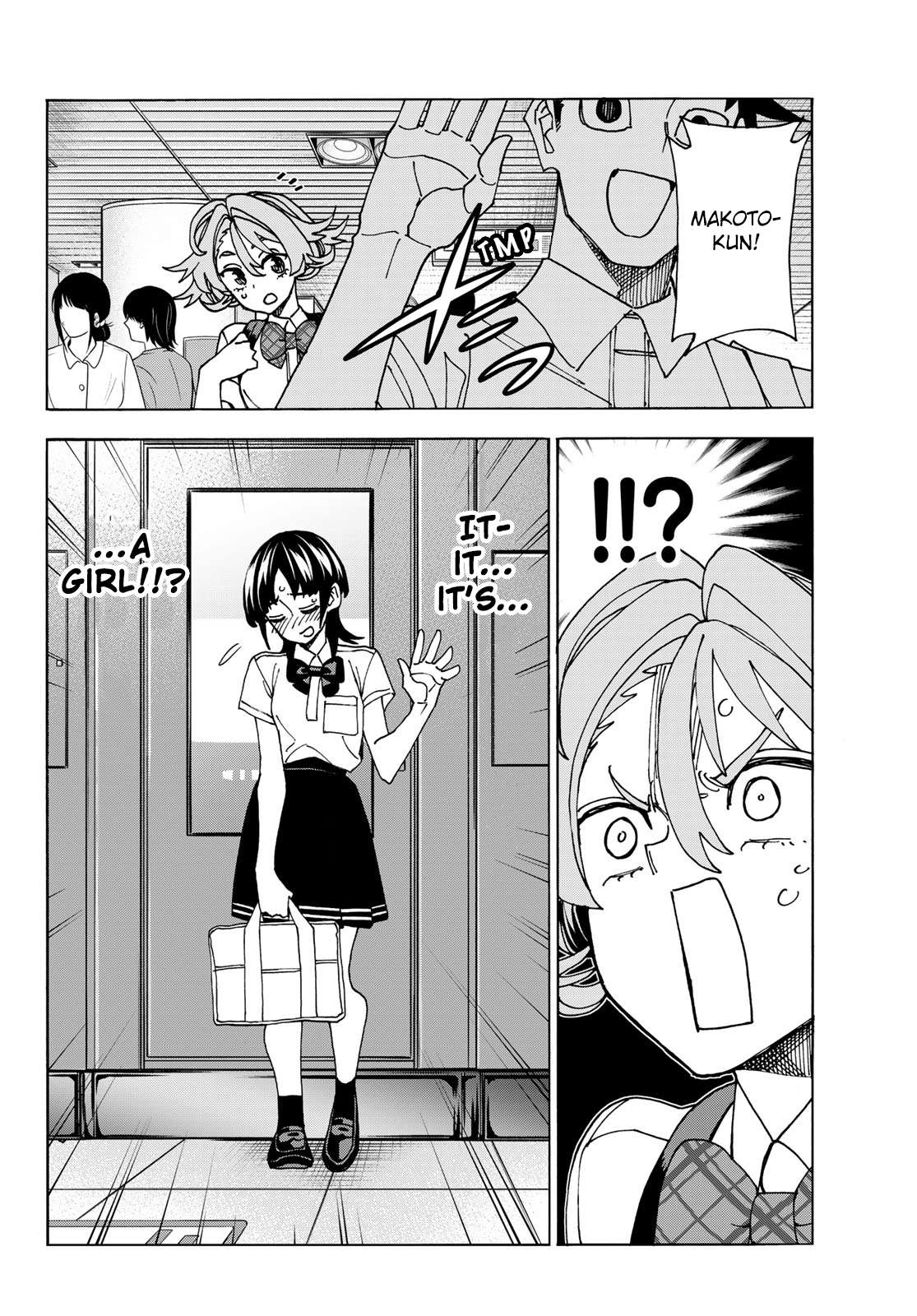 Page 2 of Chapter 74