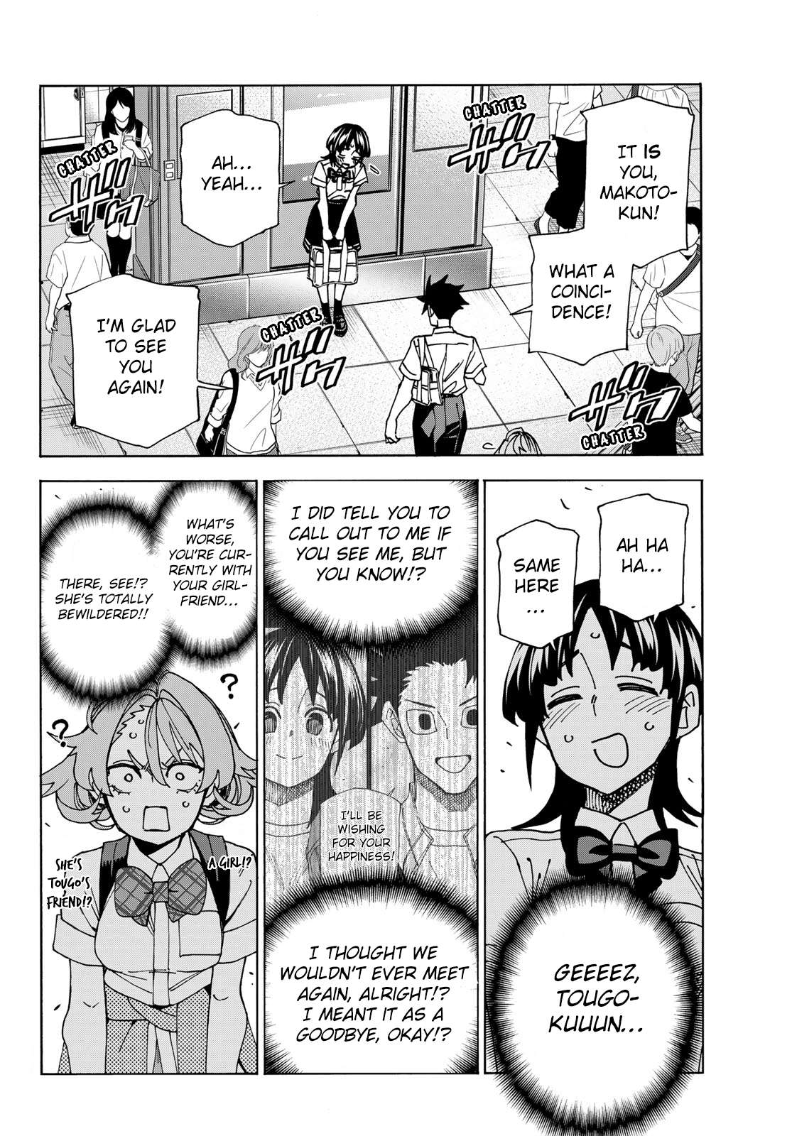 Page 4 of Chapter 74
