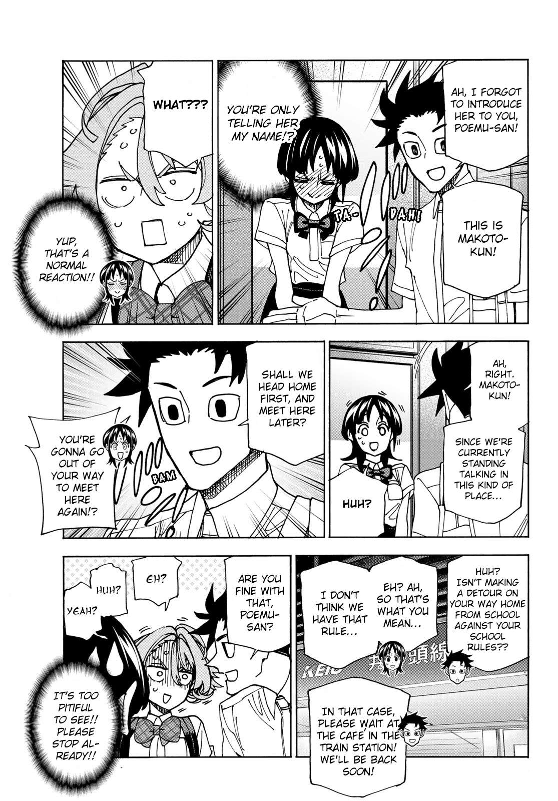 Page 5 of Chapter 74