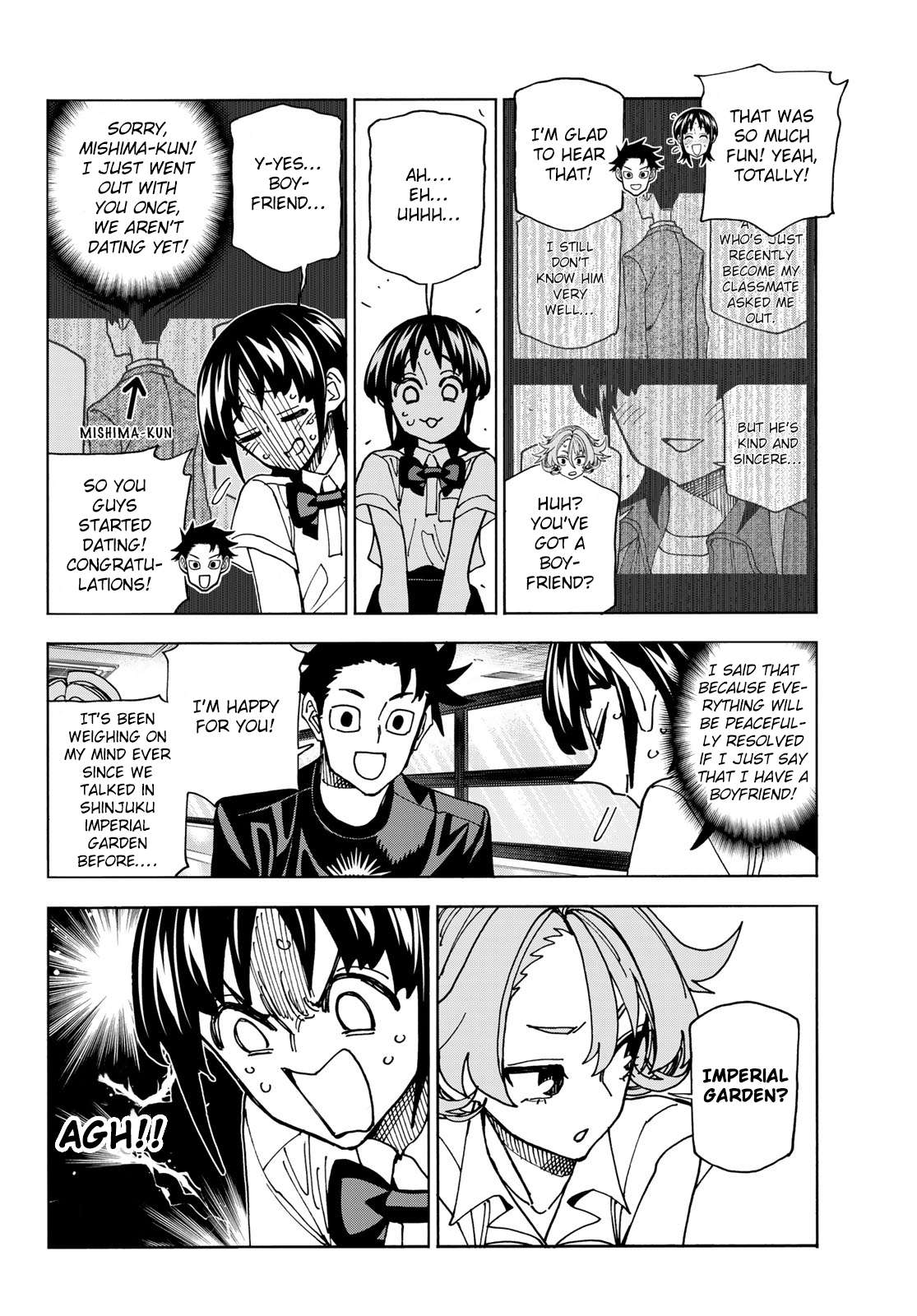 Page 10 of Chapter 74
