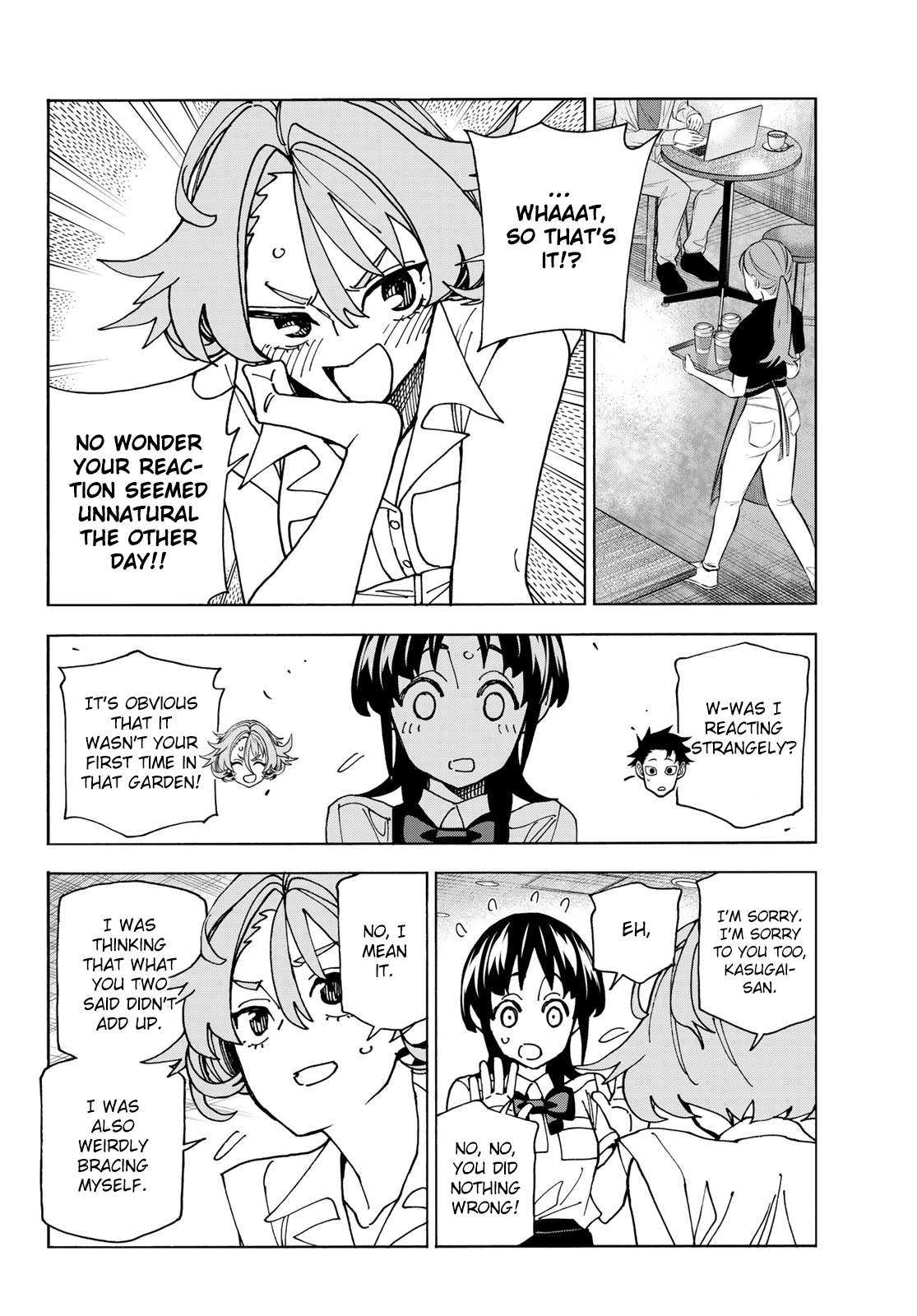 Page 12 of Chapter 74