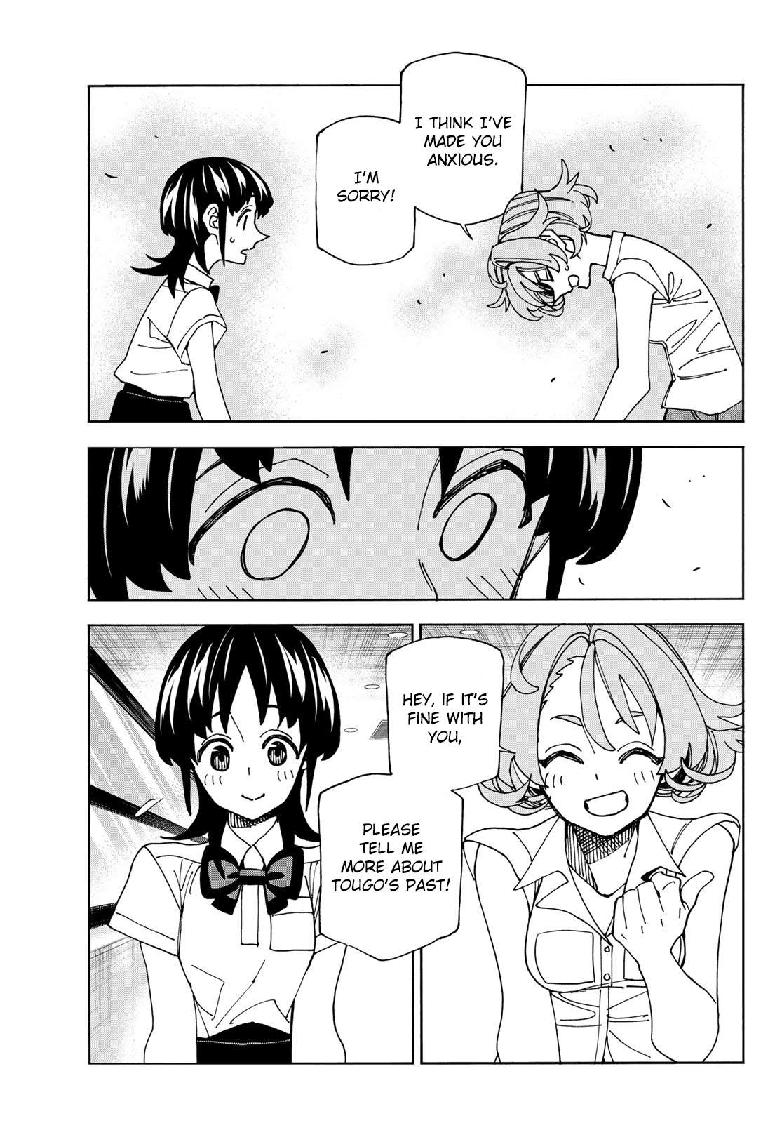Page 13 of Chapter 74