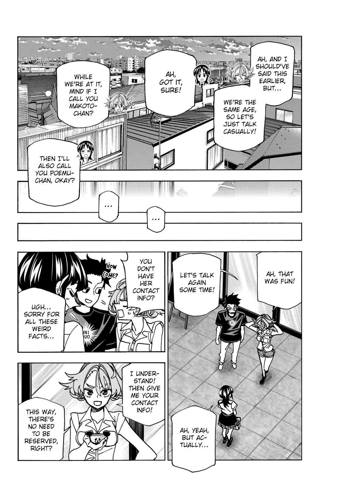 Page 14 of Chapter 74