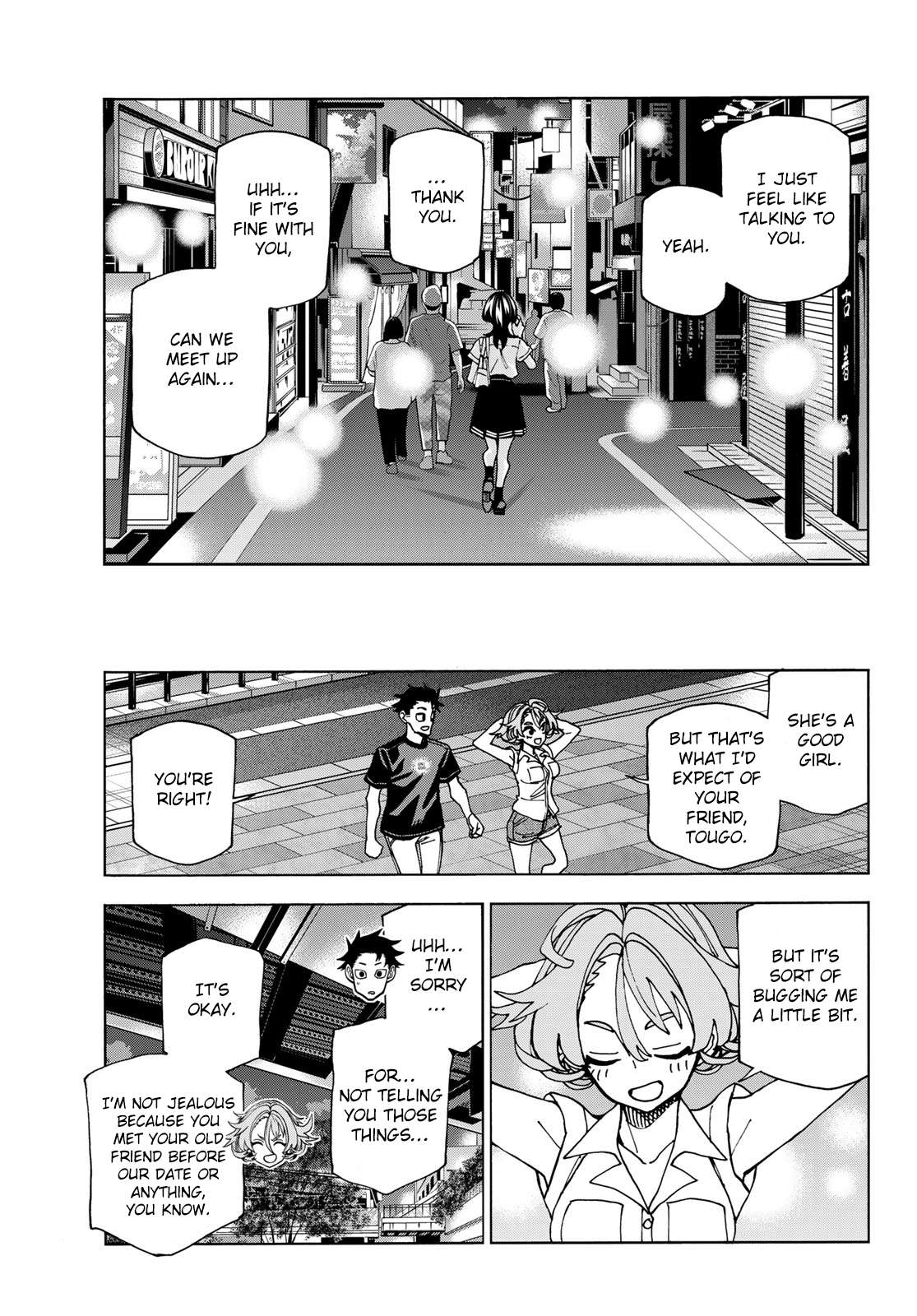 Page 17 of Chapter 74