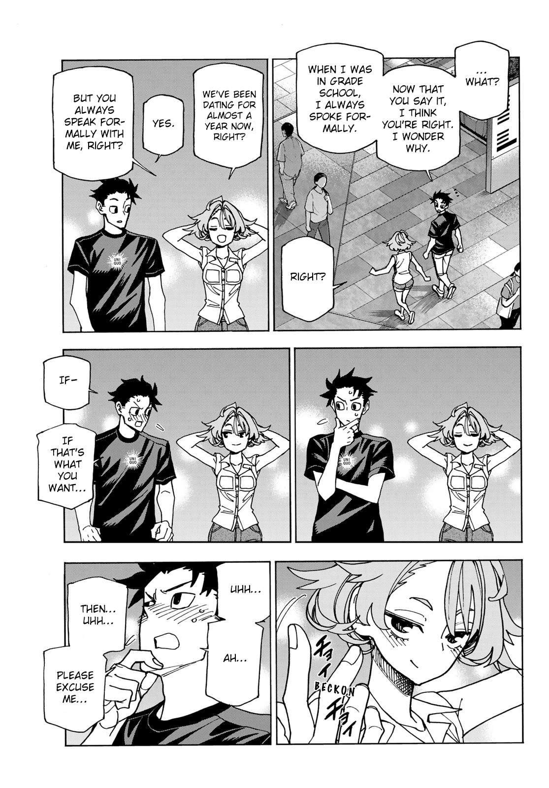Page 19 of Chapter 74