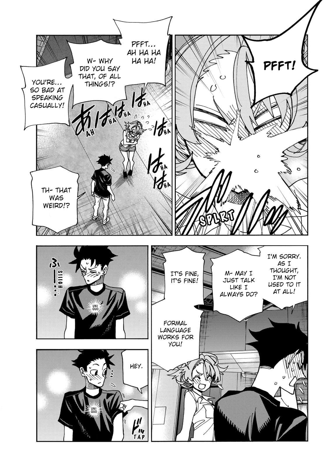 Page 21 of Chapter 74