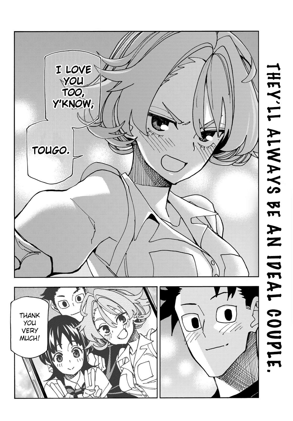Page 22 of Chapter 74