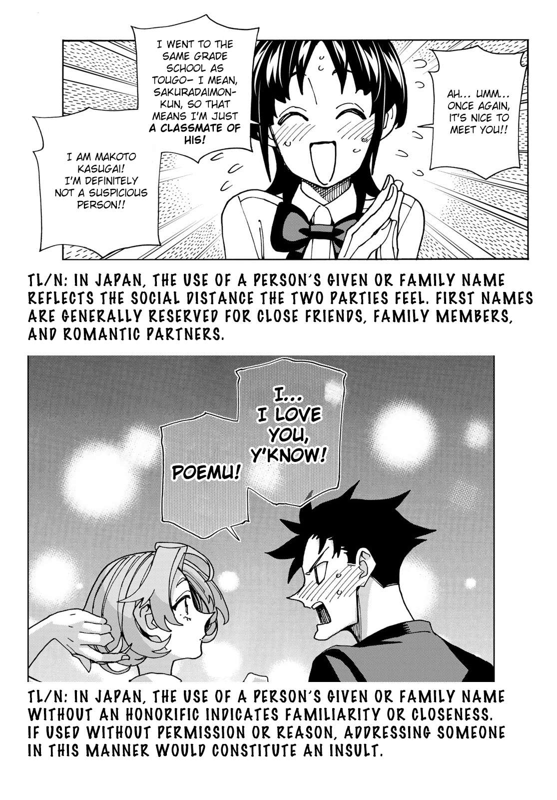 Page 23 of Chapter 74