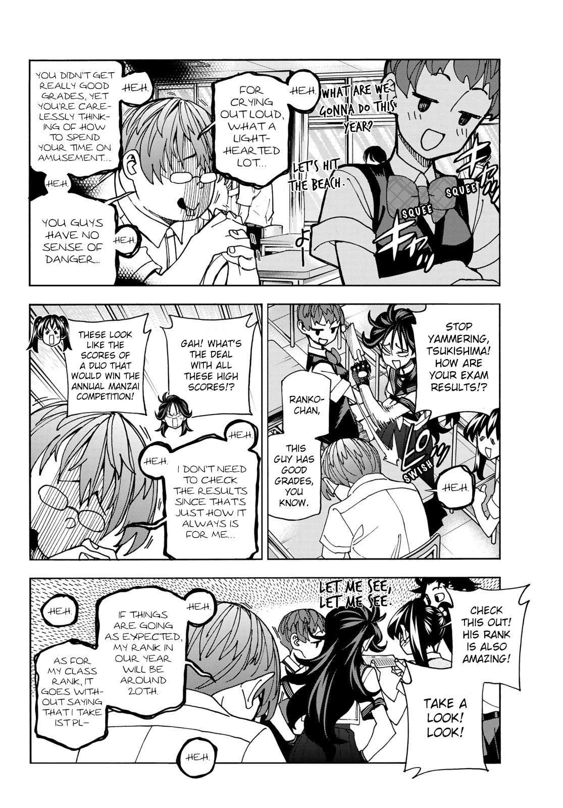 Page 2 of Chapter 75