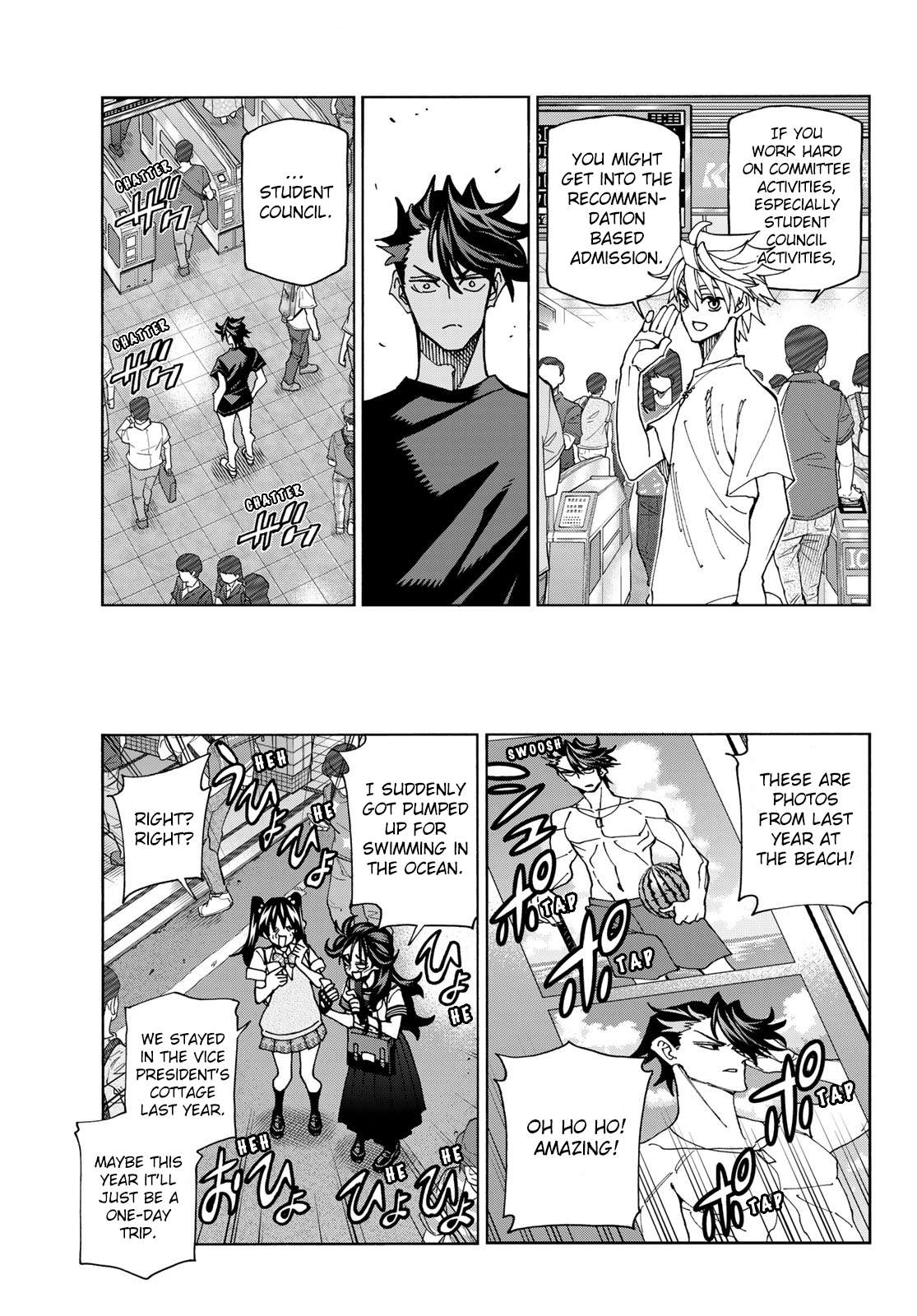 Page 7 of Chapter 75