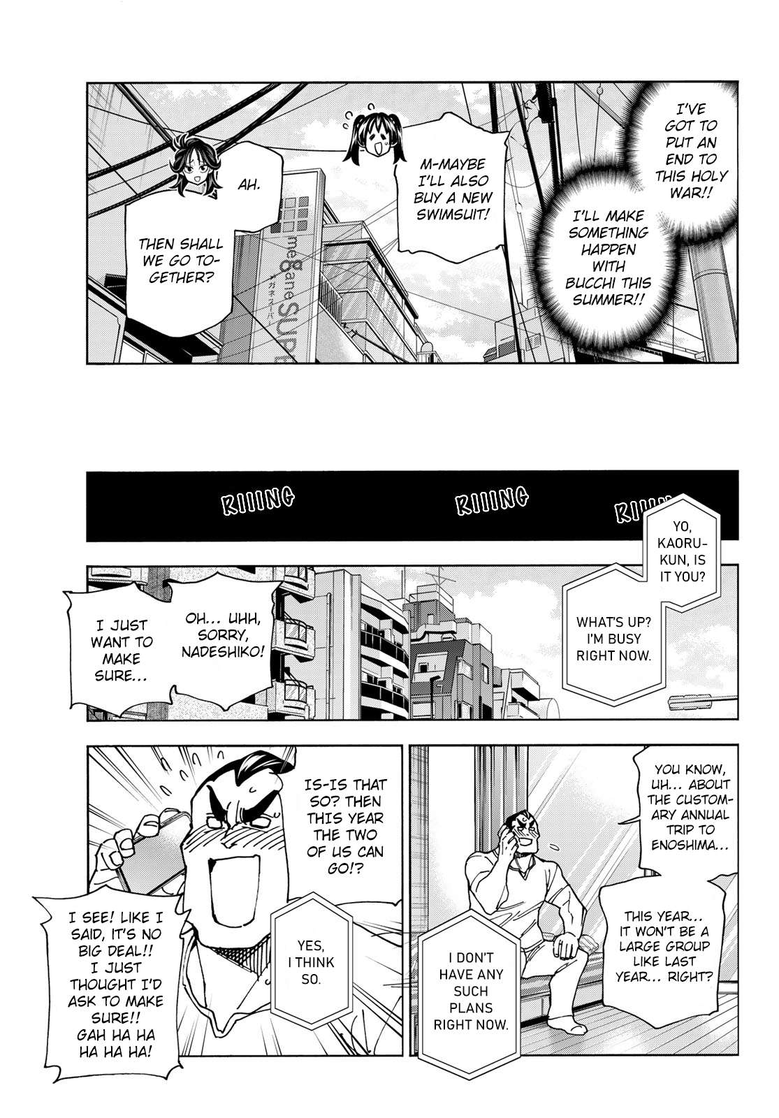 Page 9 of Chapter 75