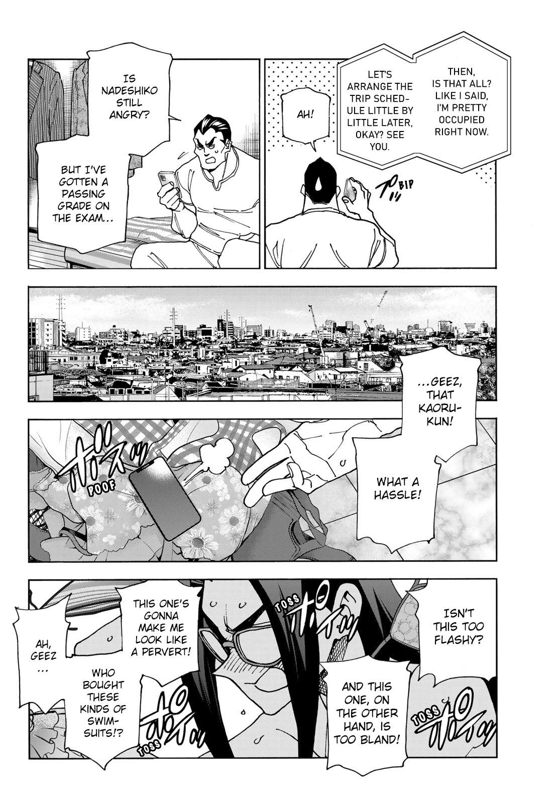 Page 10 of Chapter 75