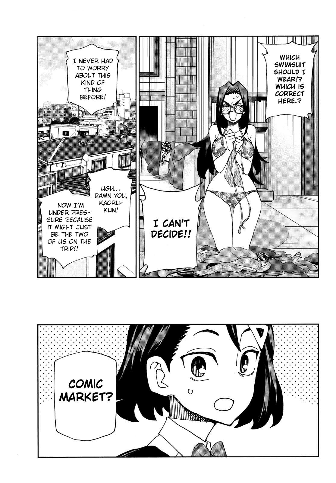 Page 11 of Chapter 75
