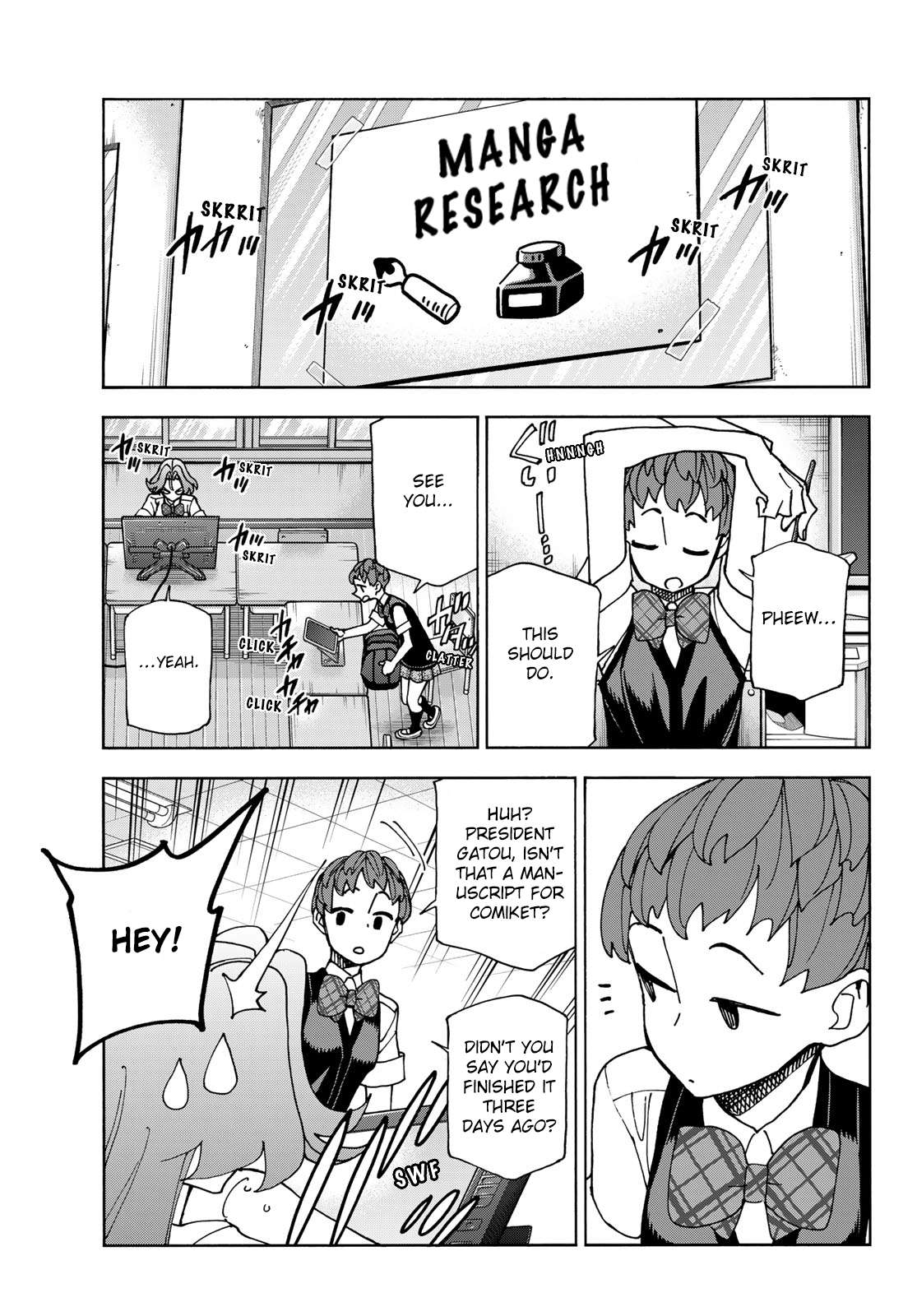 Page 13 of Chapter 75