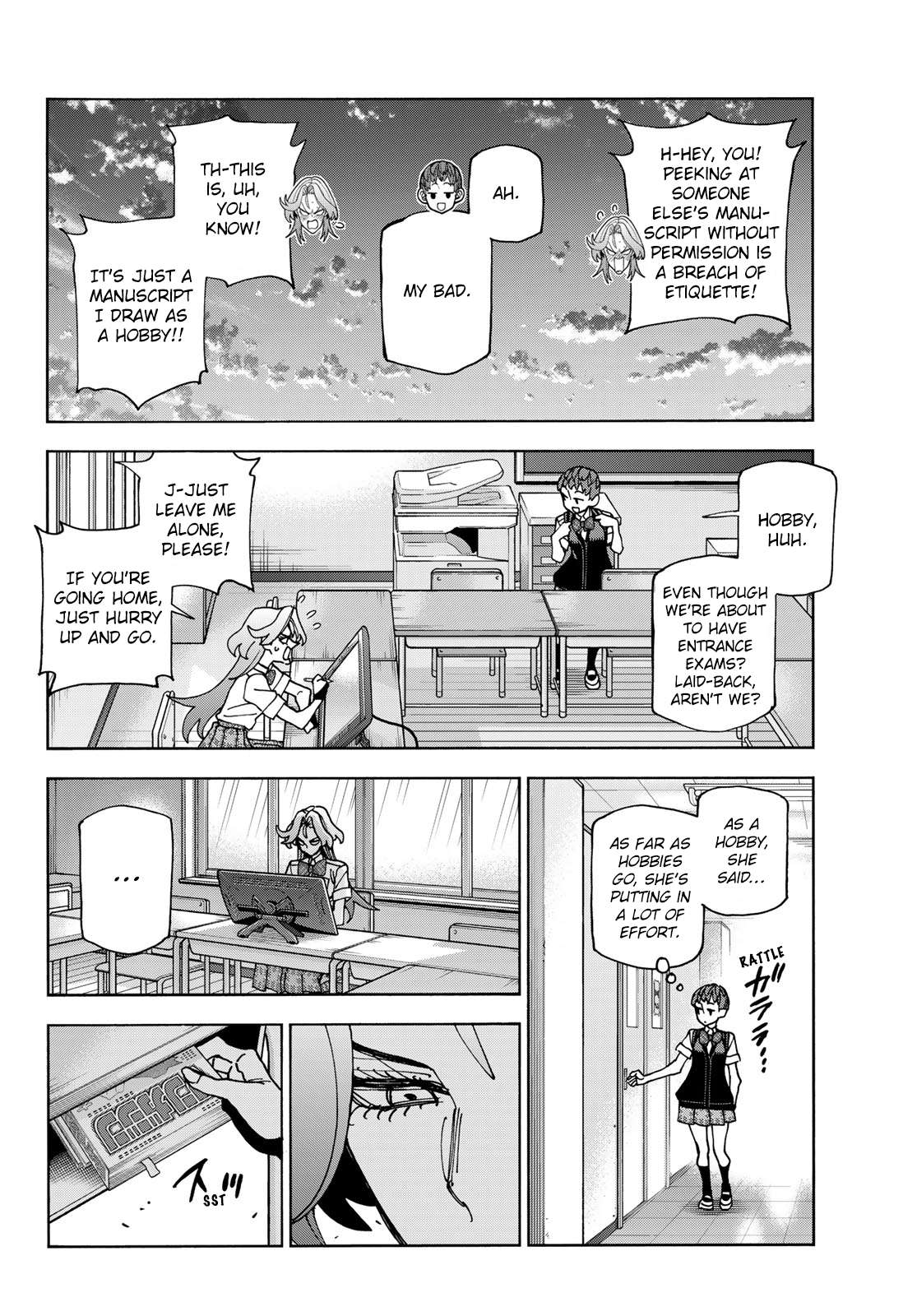 Page 14 of Chapter 75