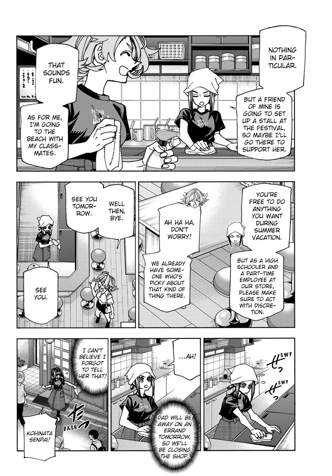 Page 18 of Chapter 75
