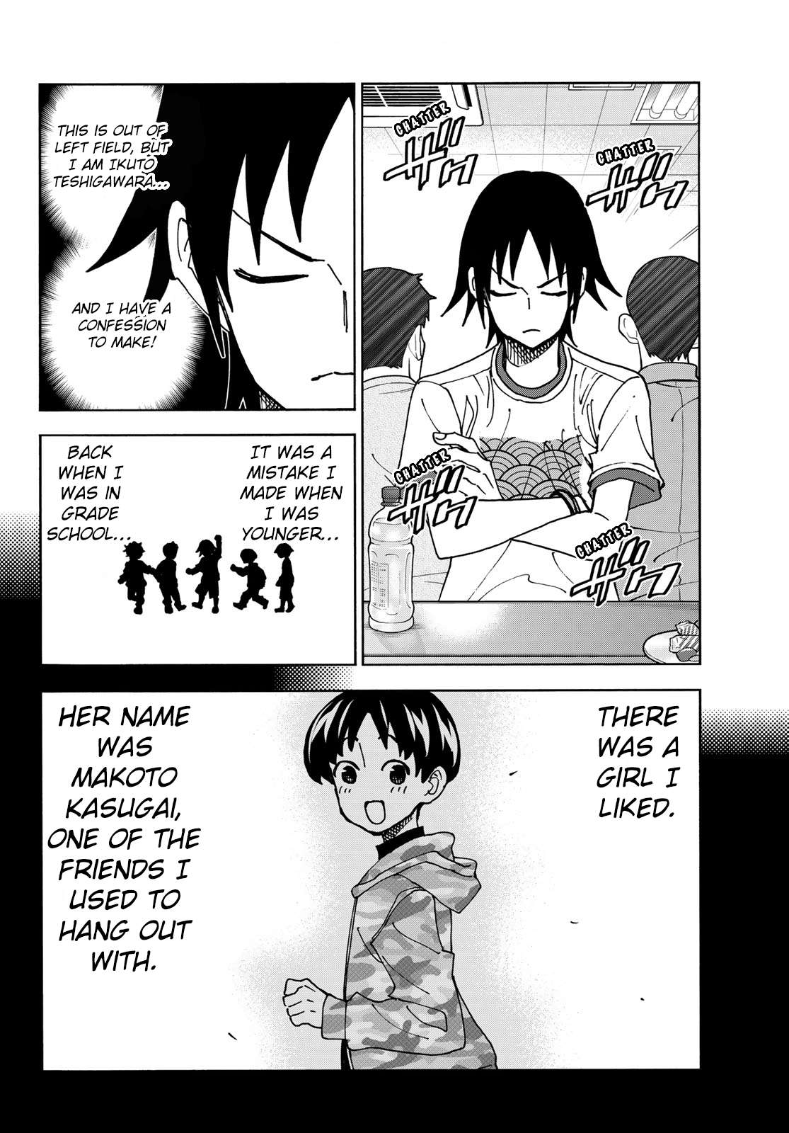 Page 2 of Chapter 76.5