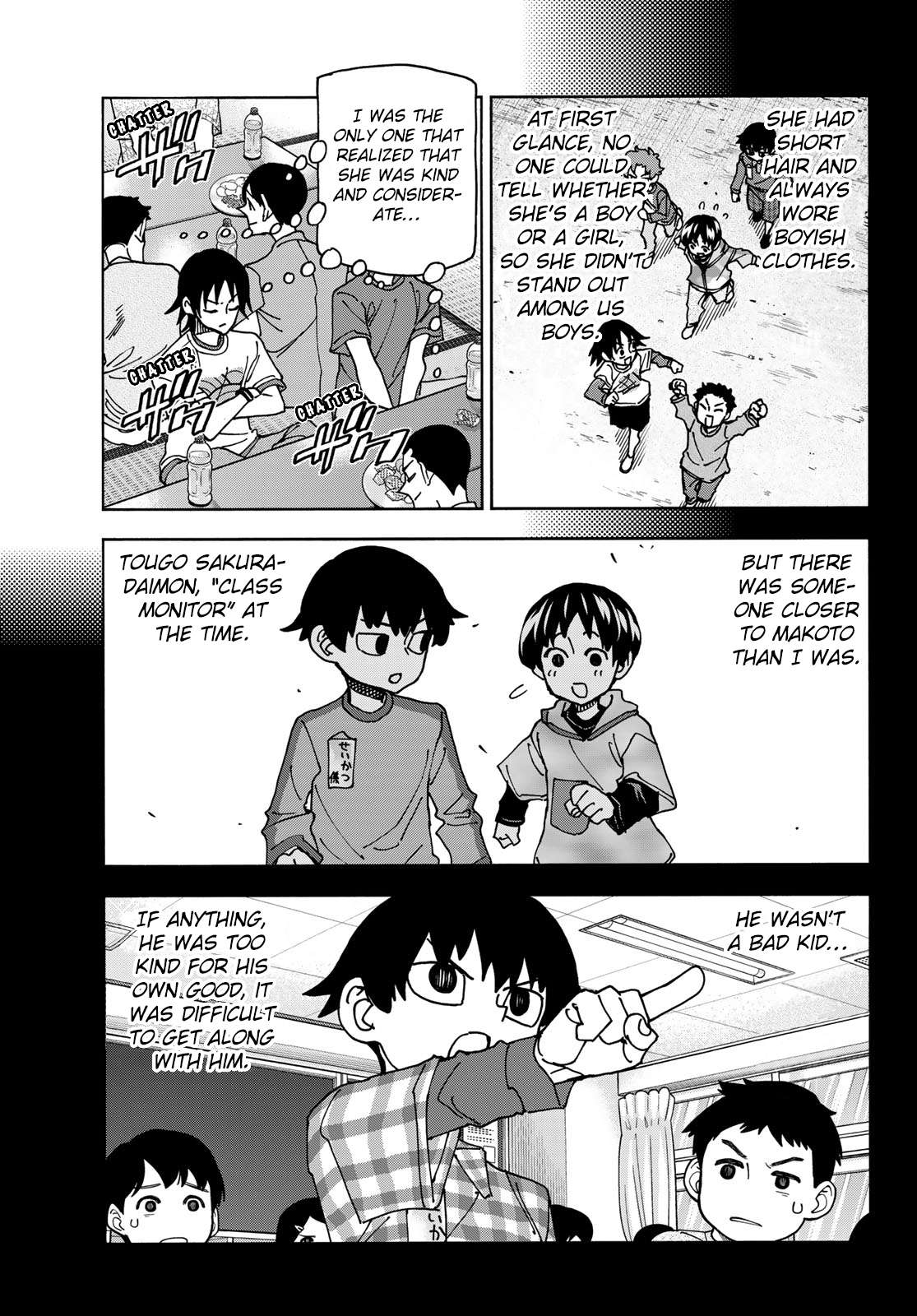Page 3 of Chapter 76.5