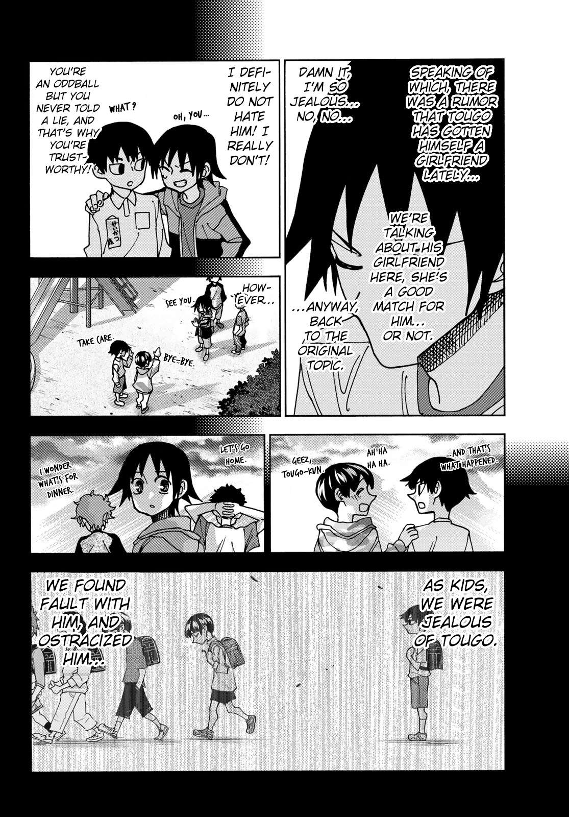 Page 4 of Chapter 76.5