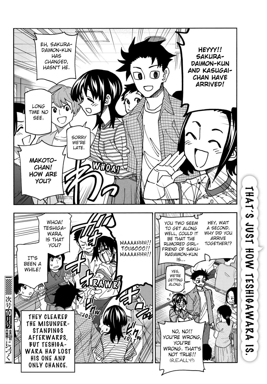 Page 6 of Chapter 76.5