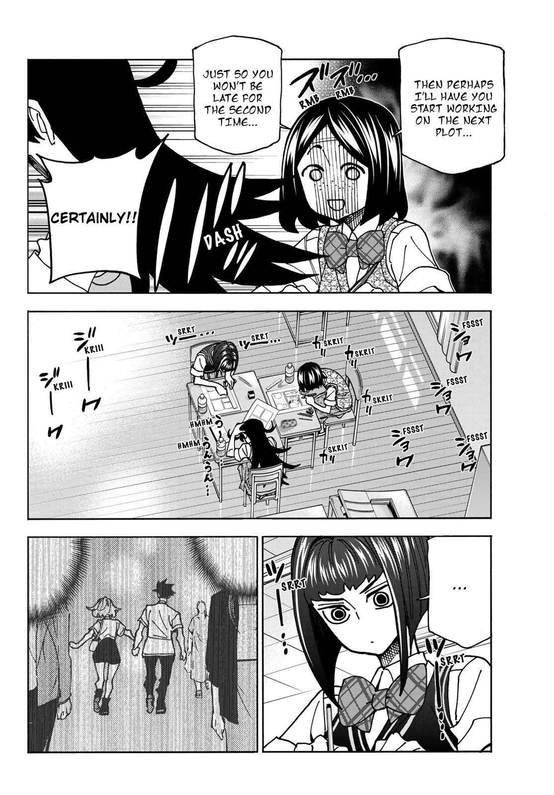 Page 4 of Chapter 76