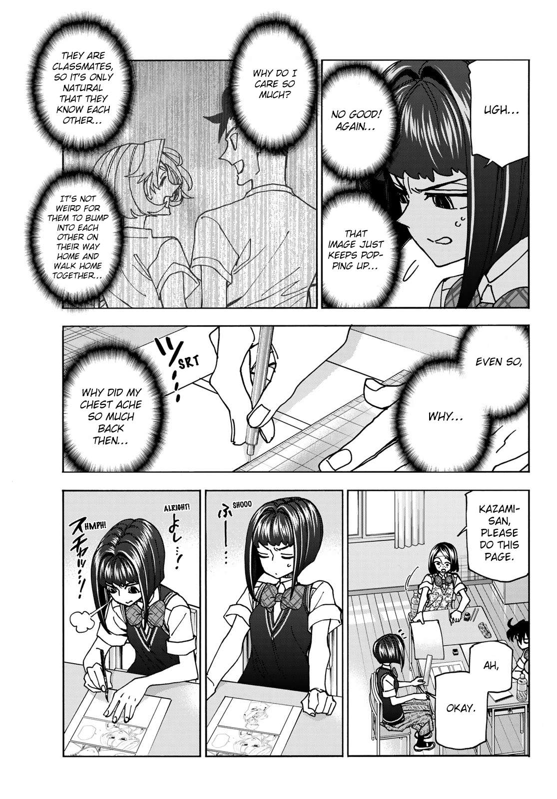 Page 5 of Chapter 76